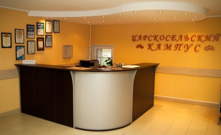 Гостиница Hostel Tsarskoselsky Campus Санкт-Петербург